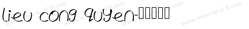 lieu cong quyen字体转换